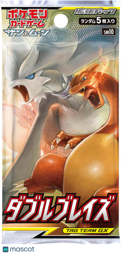 2019 Pokemon Sun & Moon Double Blaze (Unbroken Bonds) Japanese Booster Pack