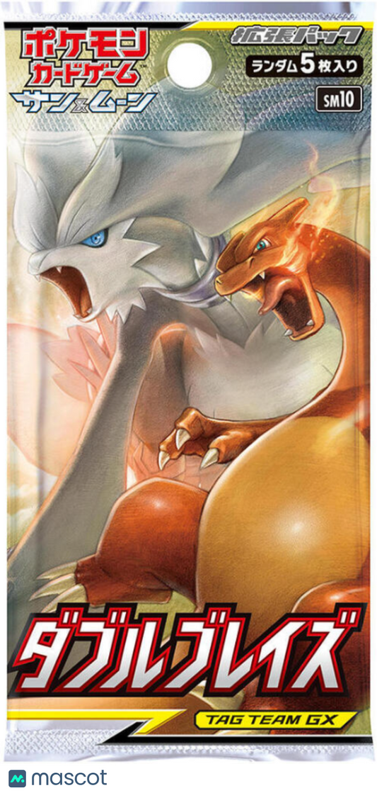 2019 Pokemon Sun & Moon Double Blaze (Unbroken Bonds) Japanese Booster Pack