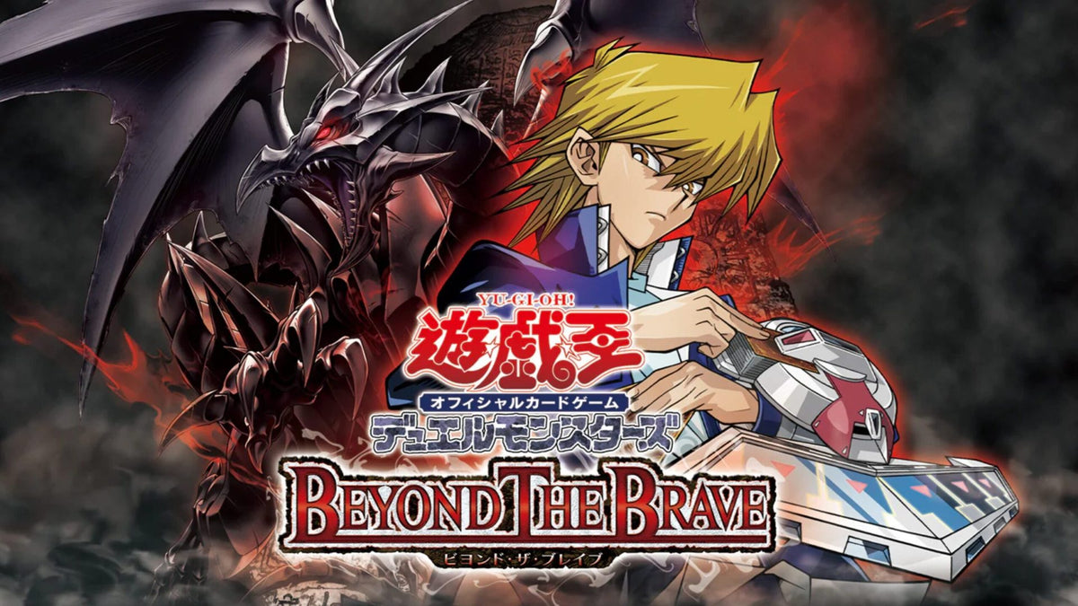 YuGiOh! Beyond the Brave Premiere Event @ Mission Valley — San Diego, CA (Oct 4) - Ticket