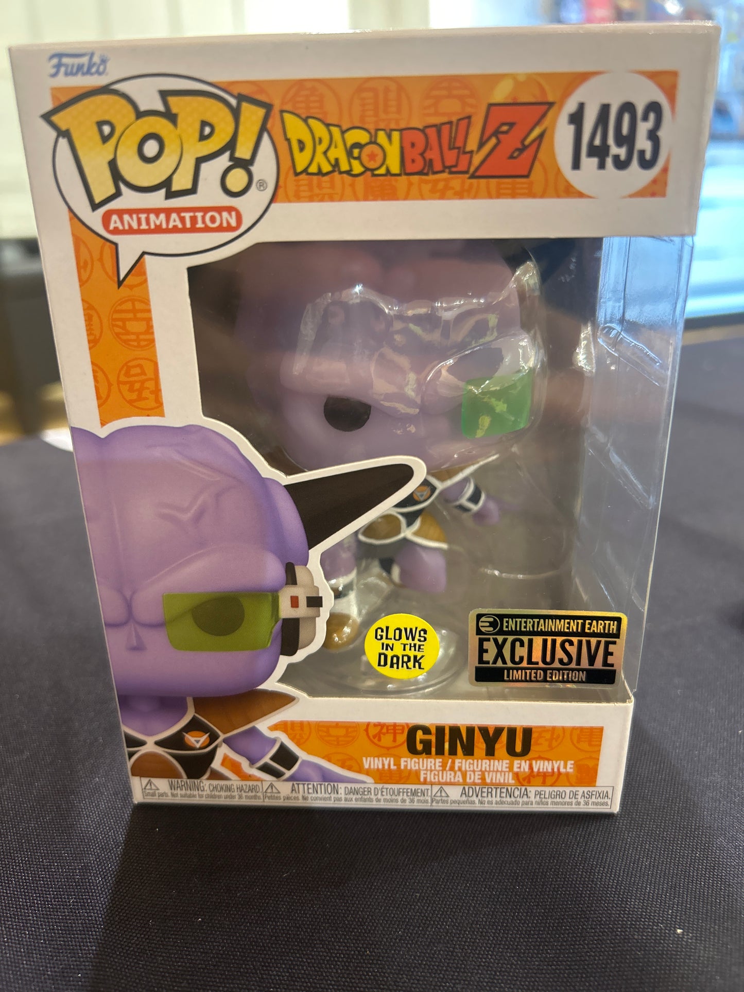 POP! Animation Dragon Ball Z 1493 GINYU Entertainment Earth Exclusive