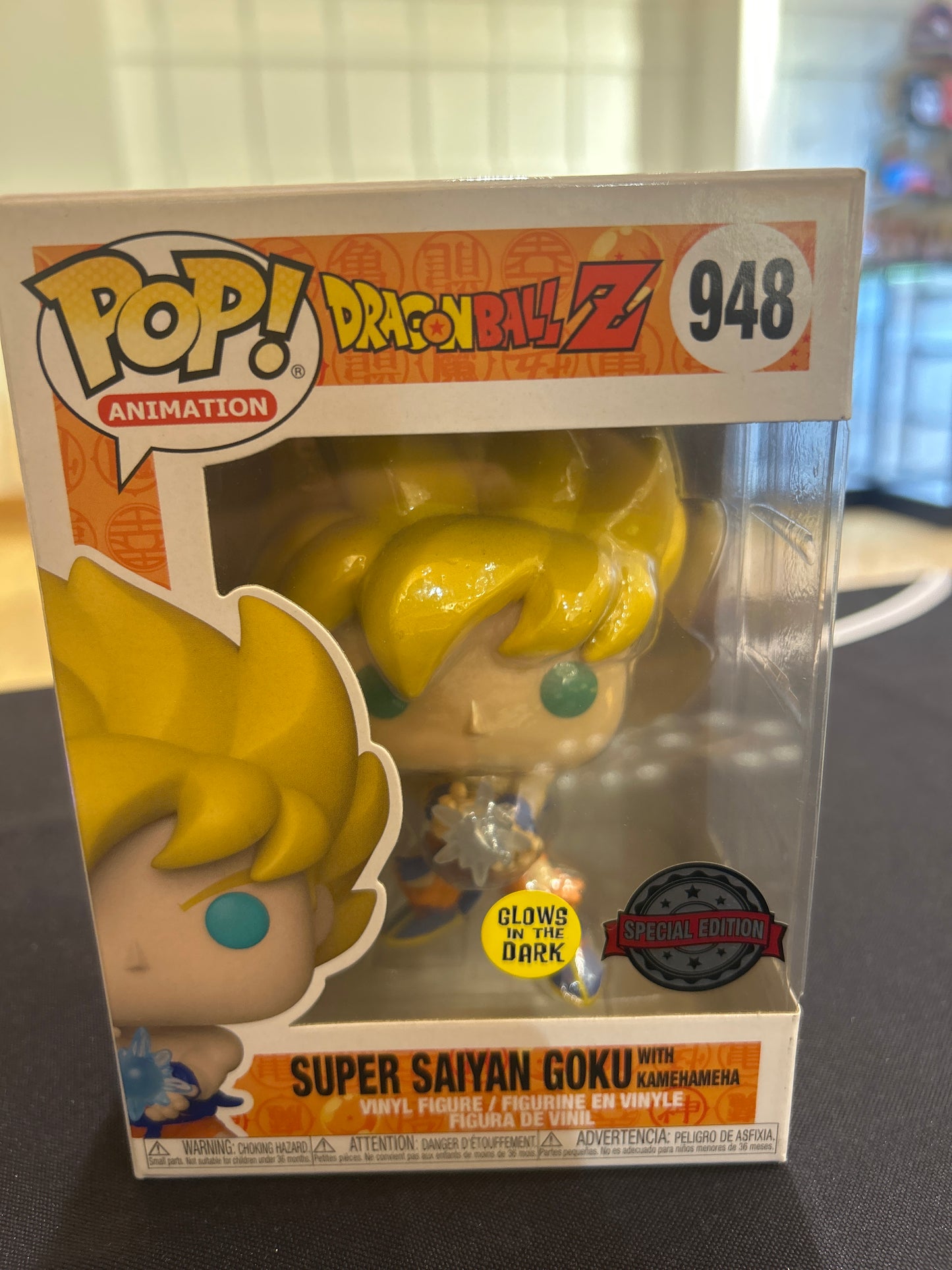 POP! Animation Dragon Ball Z 948 Super Saiyan Goku/ Kamehameha Special Edition
