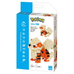 nanoblock - Pokemon - Arcanine
