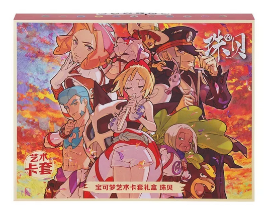 2024 Pokémon TCG: Sword & Shield—Pearl Art Card Gift Set