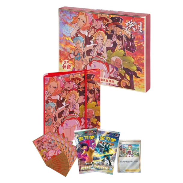 2024 Pokémon TCG: Sword & Shield—Pearl Art Card Gift Set