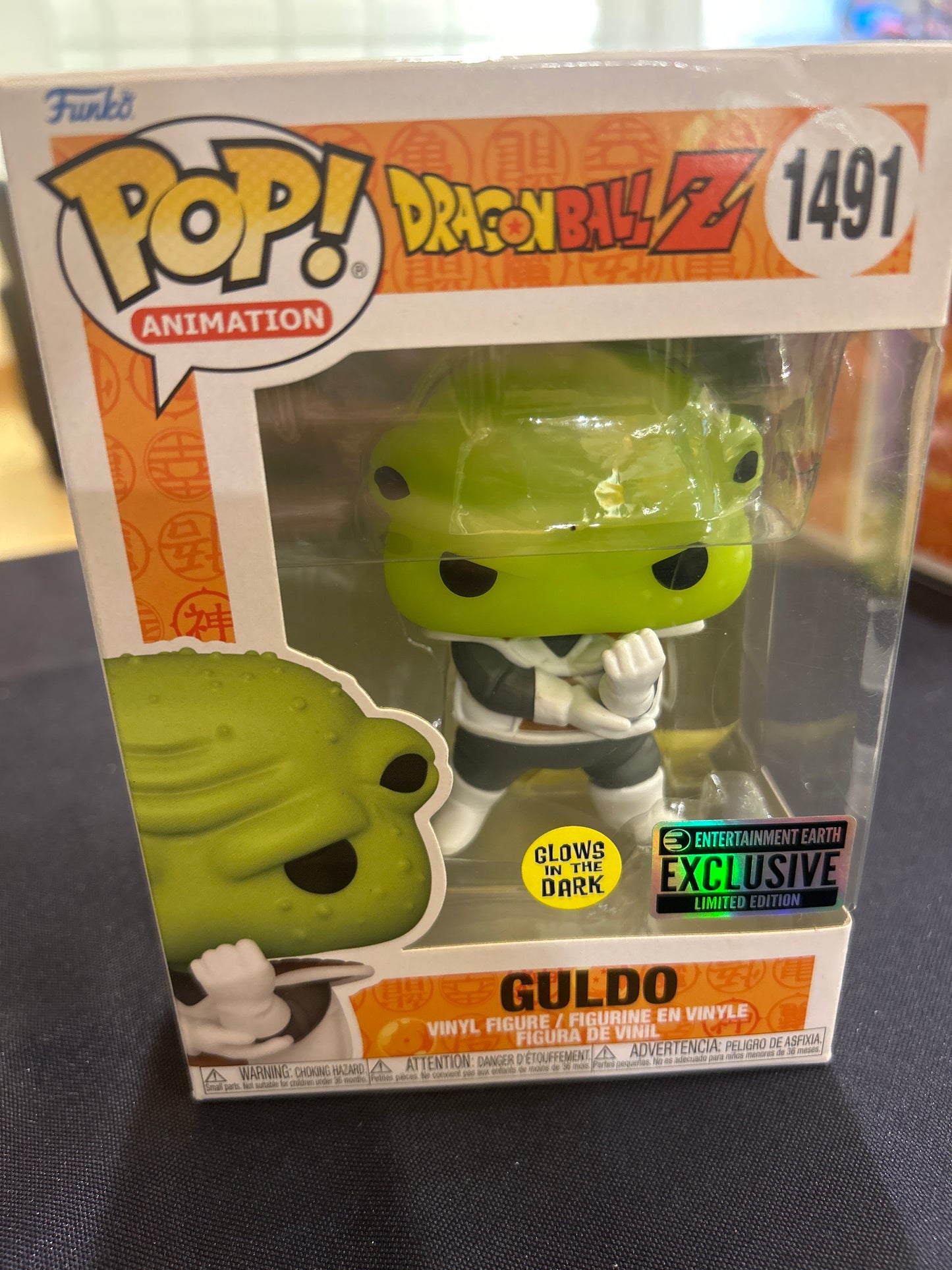 POP! Animation Dragon Ball Z 1491 GULDO Entertainment Earth EXCLUSIVE