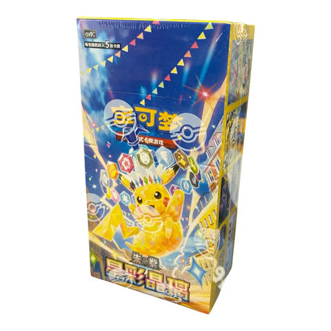 Pokémon TCG: Scarlet & Violet - Stellar Crystal Slim Booster Box CSV9 (Chinese)