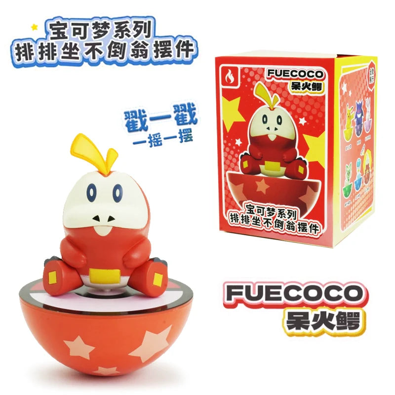 Pokemon Roly-Poly Figure Blind Box
