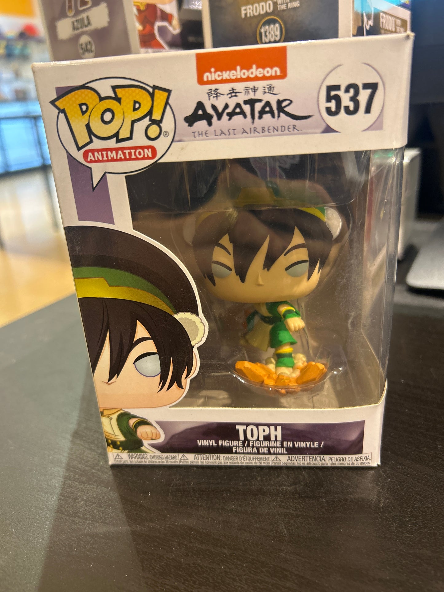 Pop! Animation AVATAR The Last Air Bender 537 TOPH