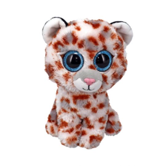 Ty 7 Inch Beeny Baby Plushies