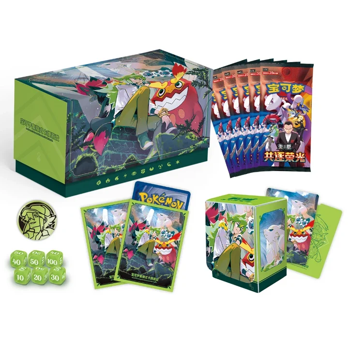 Simplified Chinese Pokemon S & V Battle Set Gift Box N (ETB)