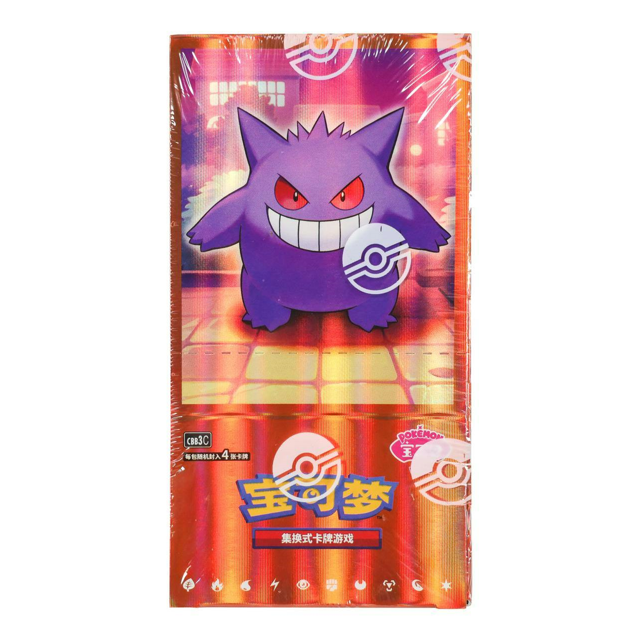 Pokémon TCG: (CBB3) Gem Pack Vol. 3 Booster Box (S.Chinese)