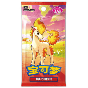 Pokémon TCG: (CBB4) Gem Pack Vol. 4 Booster Pack (S.Chinese)