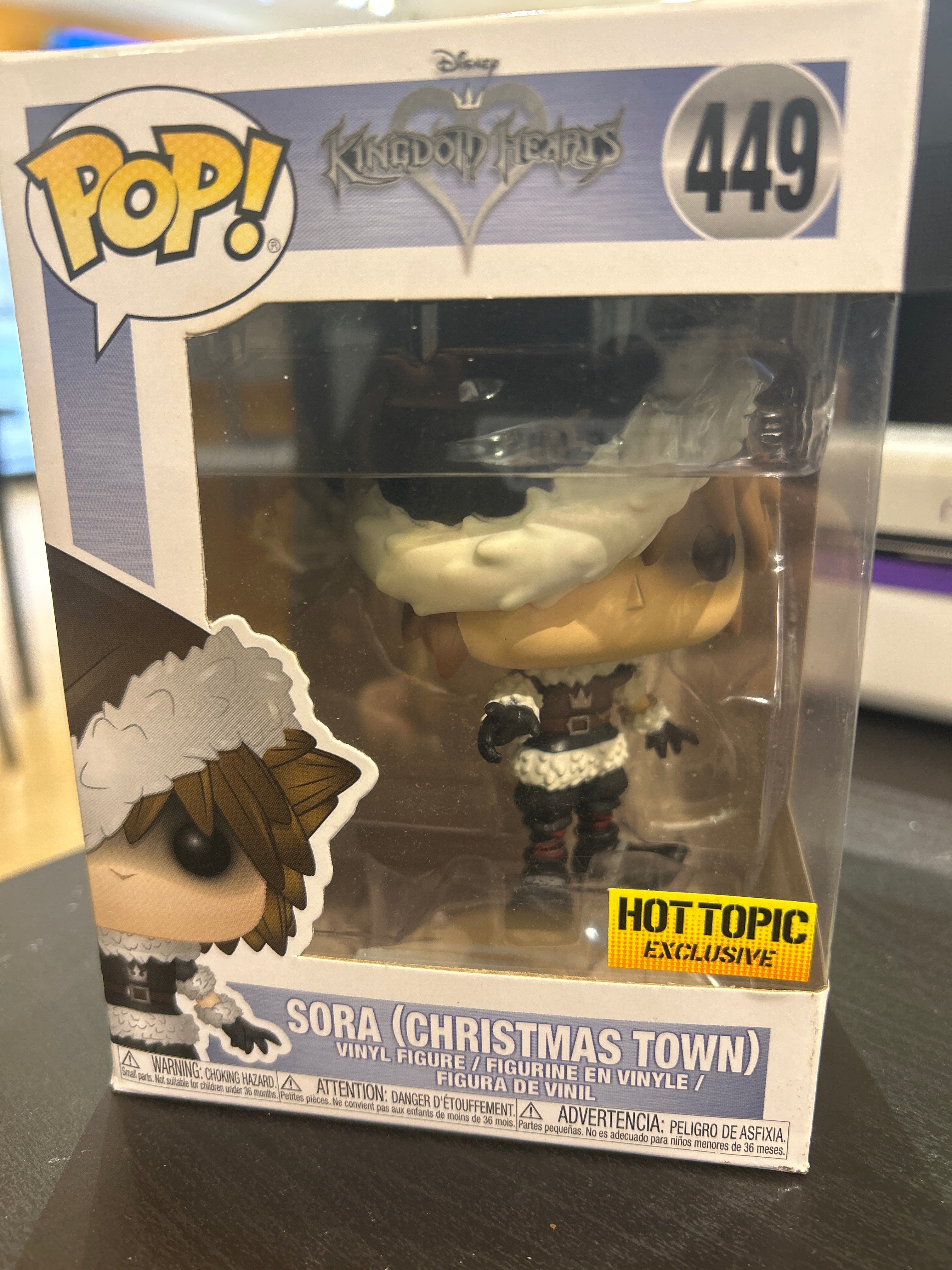 Pop! Kingdom Hearts 449 SORA (Christmas Town)