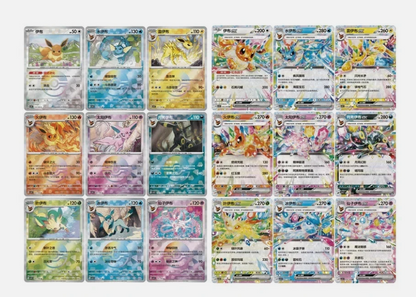 Pokémon Chinese Terastal Gathering CSV9.5 Card Display Keychain Pendant Blind Box