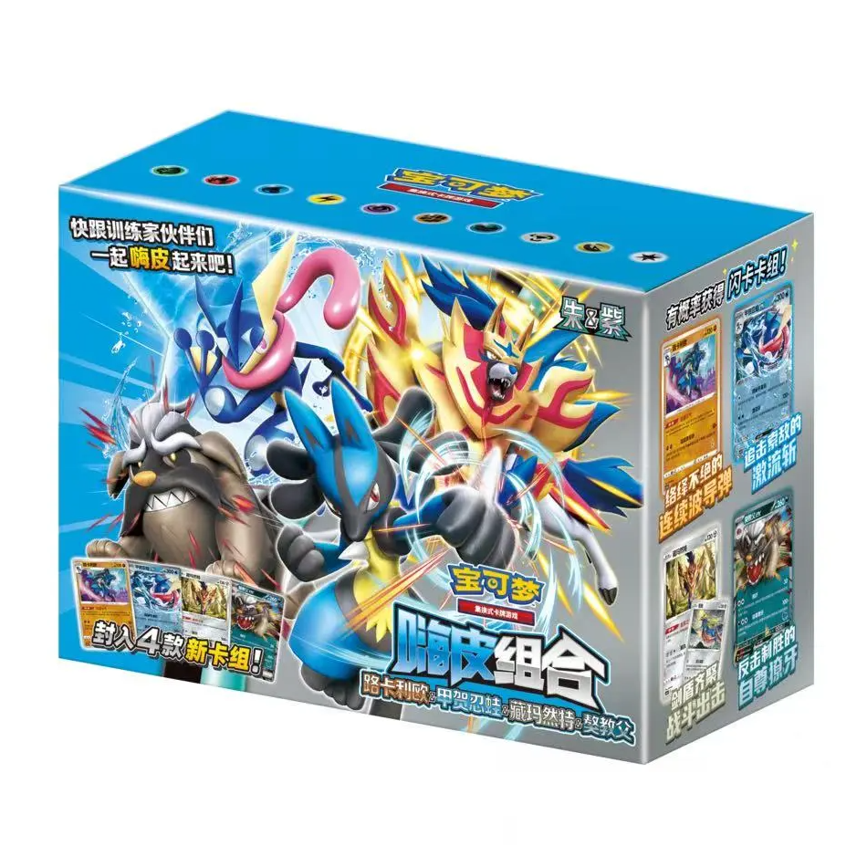 2025 Pokémon TCG: Happy Deck—Lucario & Greninja & Zamazenta & Mabosstiff (CSVH2) (Chinese)