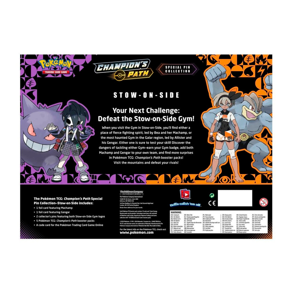 2020 Pokémon TCG: Champion's Path Special Pin Collection (Stow-on-Side)