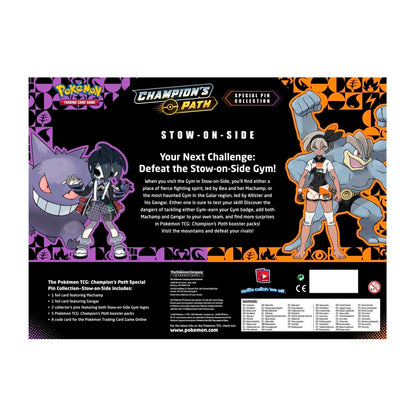 2020 Pokémon TCG: Champion's Path Special Pin Collection (Stow-on-Side)