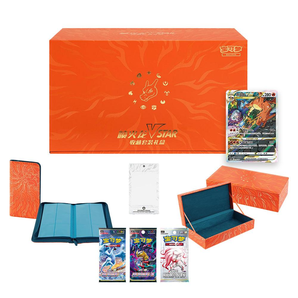 2024 Pokémon TCG: Charizard VSTAR Premium Collection Box (Chinese)
