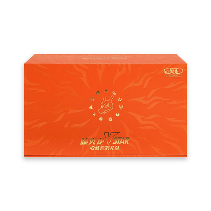 2024 Pokémon TCG: Charizard VSTAR Premium Collection Box (Chinese)