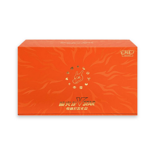 2024 Pokémon TCG: Charizard VSTAR Premium Collection Box (Chinese)