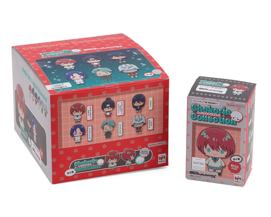 Chokorin Mascot - Mobile Suit Gundam GQuuuuuuX - Mini-Figure