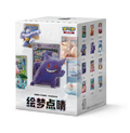 2025 Pokémon TCG: Collect 151—Dream Painting Figure Set Blind Box (Chinese)