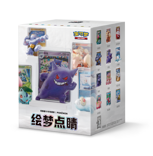 2025 Pokémon TCG: Collect 151—Dream Painting Figure Set Blind Box (Chinese)