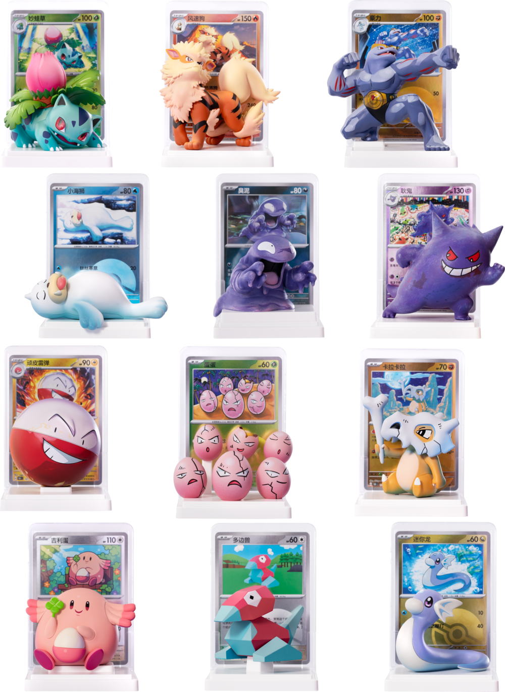 2025 Pokémon TCG: Collect 151—Dream Painting Figure Set Blind Box (Chinese)