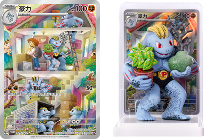 2025 Pokémon TCG: Collect 151—Dream Painting Figure Set Blind Box (Chinese)