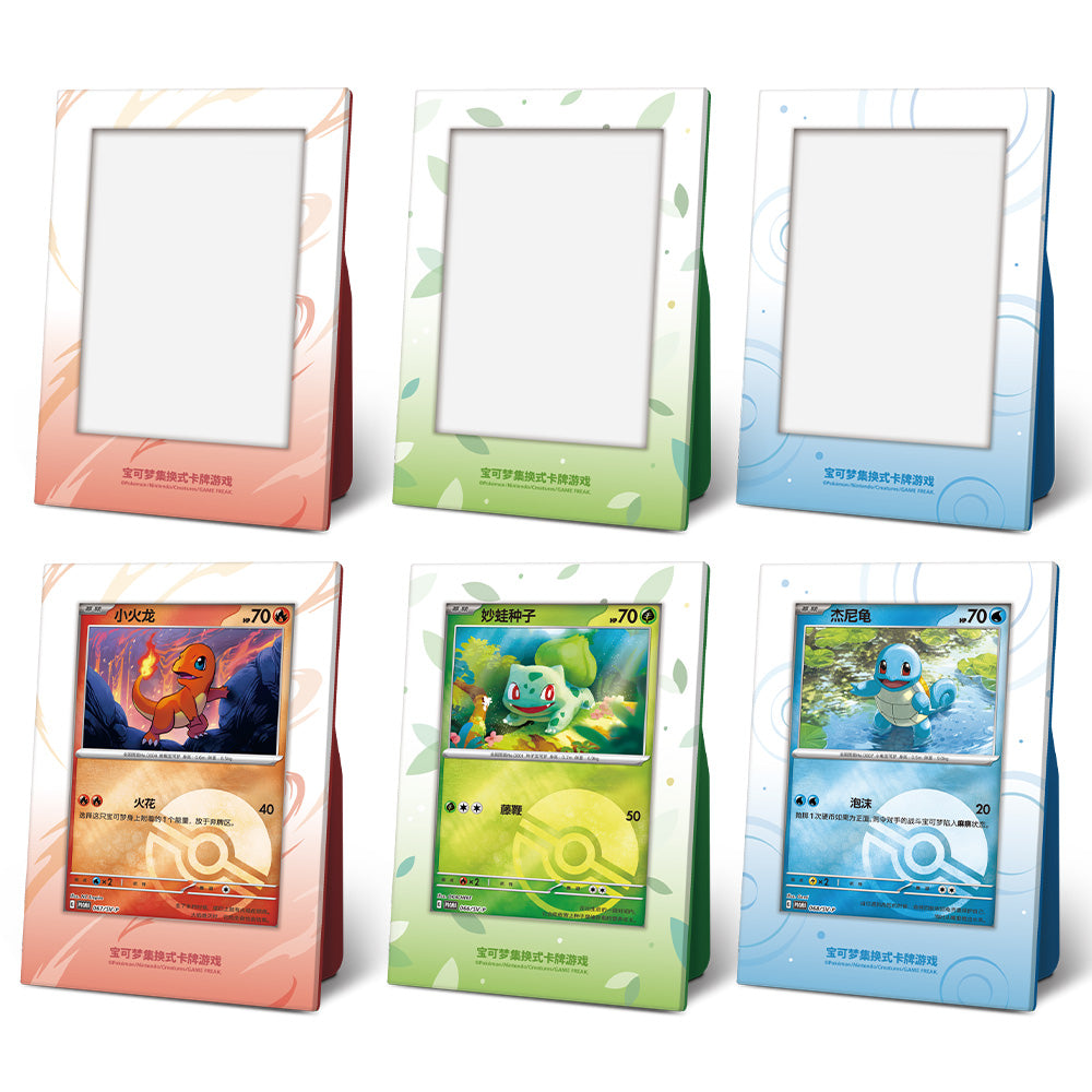 2025 Pokémon TCG: Scarlet & Violet—Collect 151: First Partner Display (Chinese)
