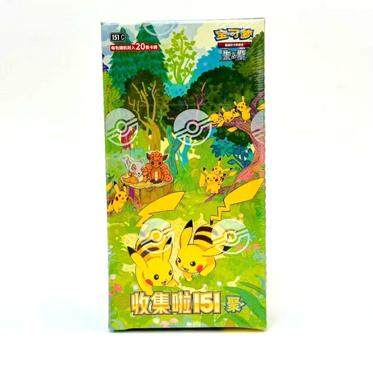 Pokémon TCG: Scarlet & Violet—Collect 151: Gathering Jumbo Booster Box (S.Chinese)