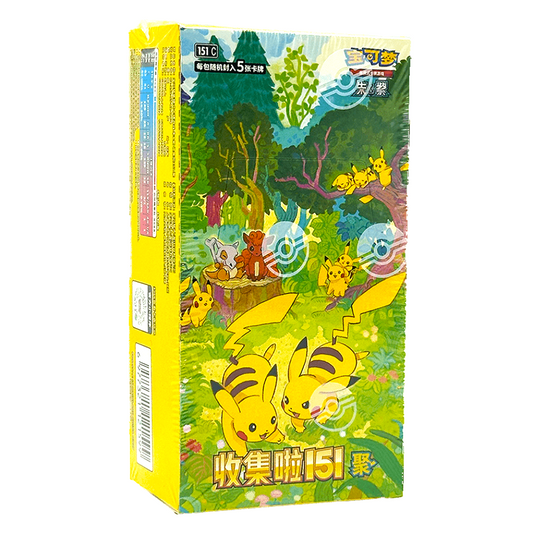 Pokémon TCG: Scarlet & Violet—Collect 151: Gathering Slim Booster Box (S.Chinese)