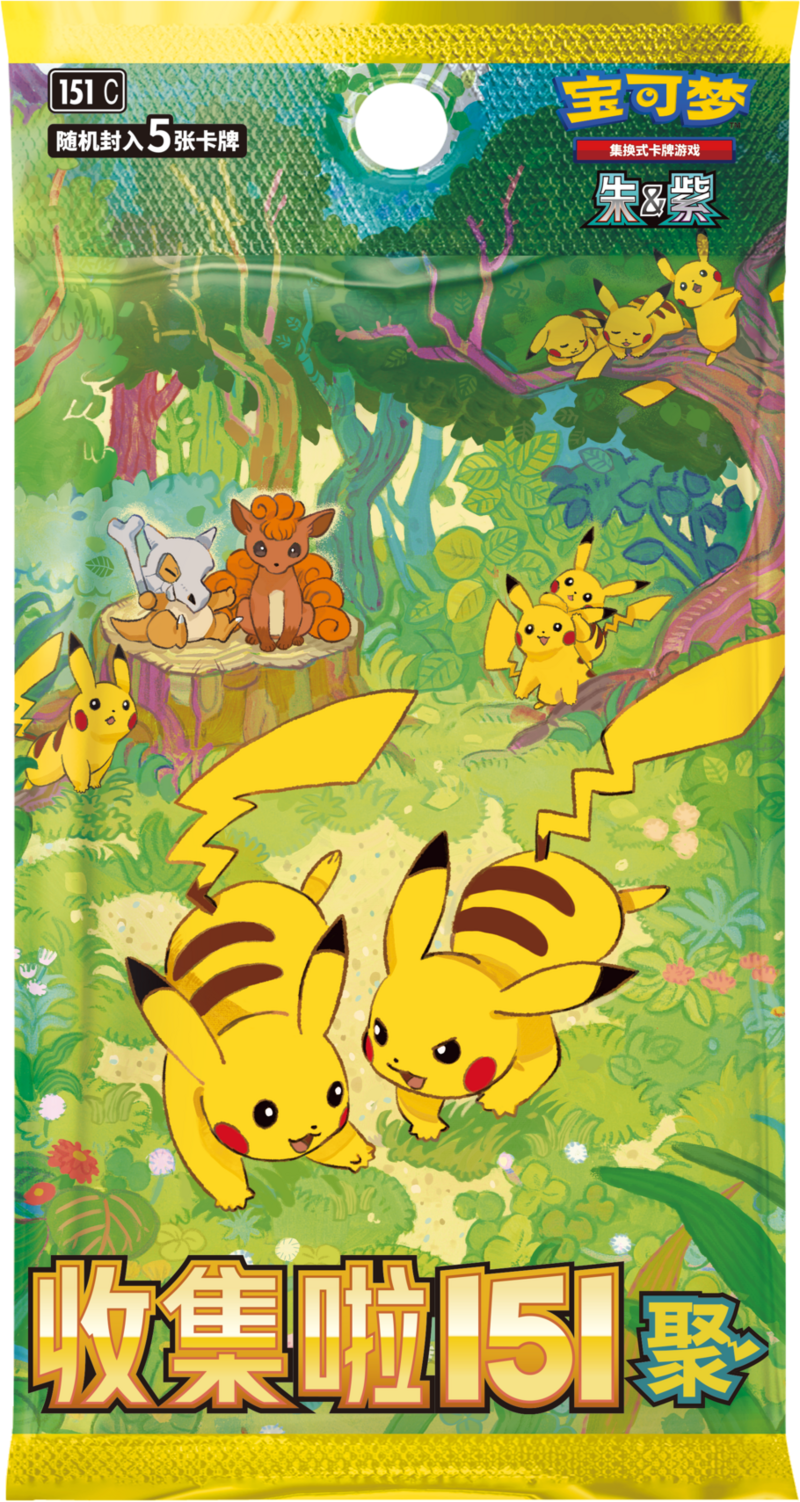 2025 Pokémon TCG: Scarlet & Violet—Collect 151: Gathering Booster Pack (Chinese)