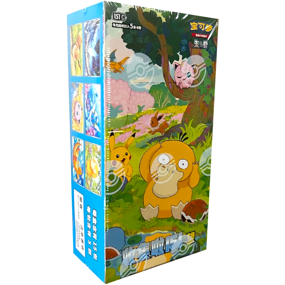 Pokémon TCG: Scarlet & Violet—Collect 151: Hope Slim Booster Box (S.Chinese)