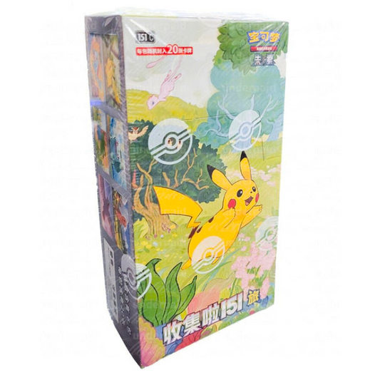 Pokémon TCG: Scarlet & Violet—Collect 151: Journey Jumbo Booster Box (S.Chinese)