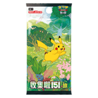 Pokémon TCG: Scarlet & Violet—Collect 151: Journey Booster Pack (Chinese)