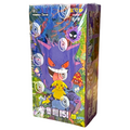 Pokémon TCG: Scarlet & Violet—Collect 151: Surprise Slim Booster Box (S.Chinese)