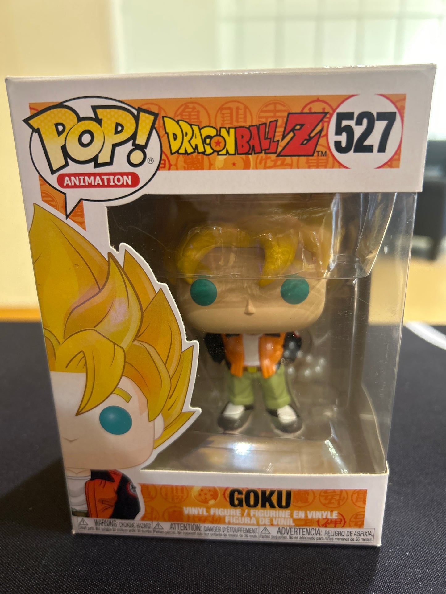 POP! Animation Dragon Ball Z 527 GOKU