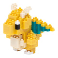 nanoblock - Pokemon - Dragonite - Papa Joey's Collectibles
