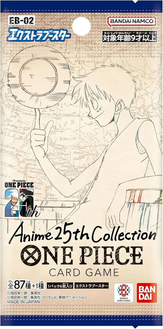 One Piece Card Game: Extra Booster: Anime 25th Collection (EB-02) Japanese Booster Pack
