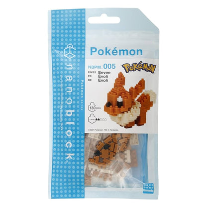 nanoblock - Pokemon - Eevee - Papa Joey's Collectibles