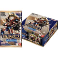 Digimon Card Game TCG: Digital World Shambala (EX-12) Booster Box
