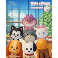 Disney Classics Cats & Dogs Gummy Series Blind Bag