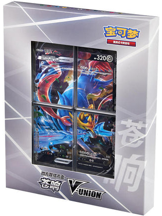 2023 Pokémon TCG: Four-Way Connection Zacian V-Union Box (Chinese)