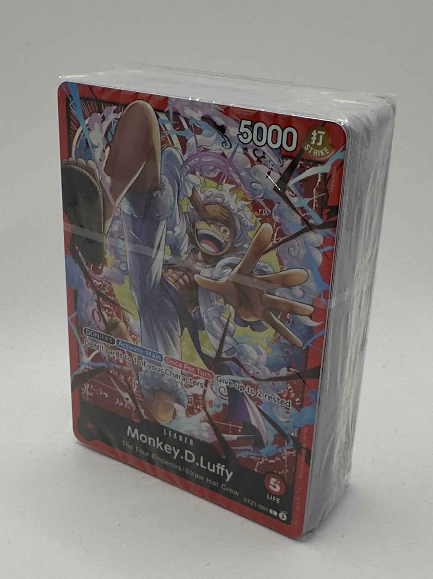 One Piece Card Game: Starter Deck EX—Gear 5 (ST-21) [BRICK ONLY]