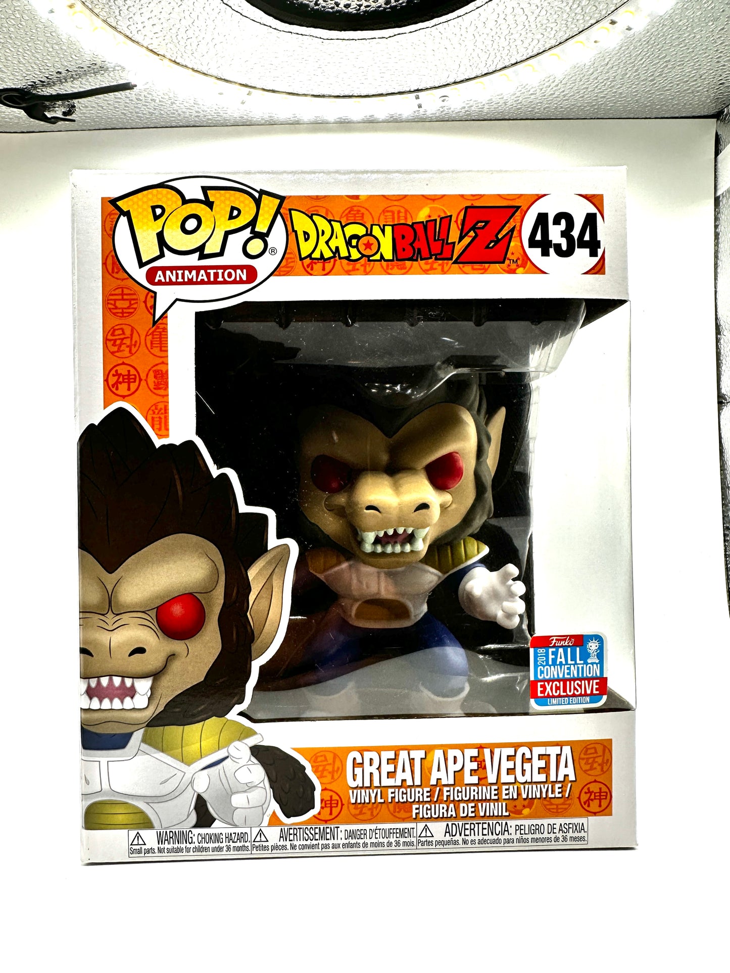 POP! Animation—Dragonball Z—Great Ape Vegeta #434—(2018 Fall Convention)
