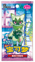 Pokémon TCG: (CBB5C) Gem Pack Vol. 5 Booster Pack (S.Chinese)