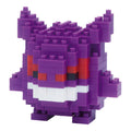 nanoblock - Pokemon - Gengar - Papa Joey's Collectibles