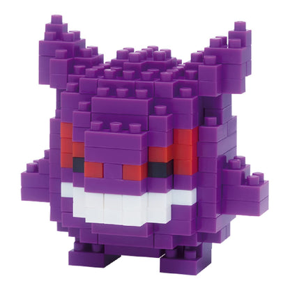 nanoblock - Pokemon - Gengar - Papa Joey's Collectibles