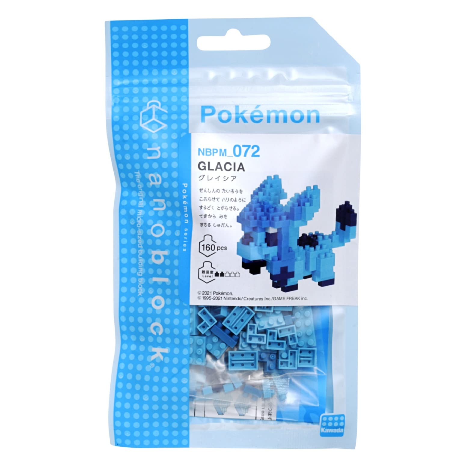 nanoblock - Pokemon - Glaceon - Papa Joey's Collectibles